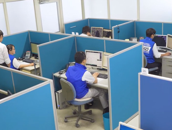 専門サポートチーム