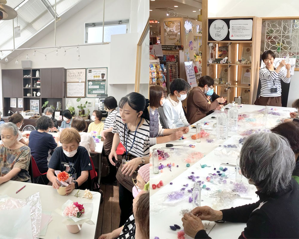 ハウズ笑顔の会