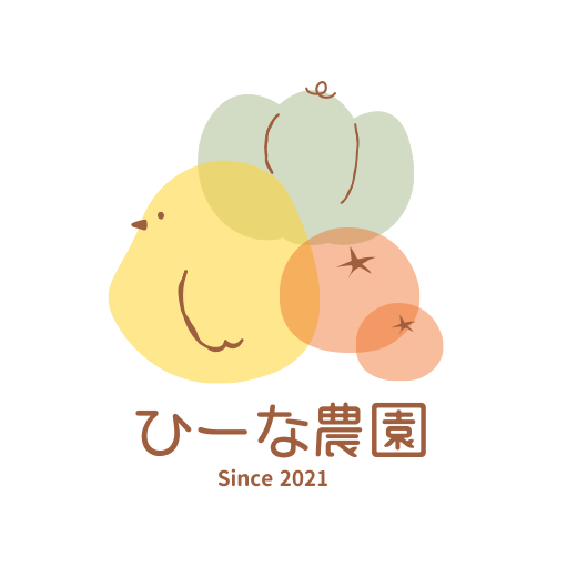 「ひーな農園」ロゴ