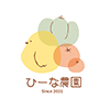 ひーな農園 ロゴ
