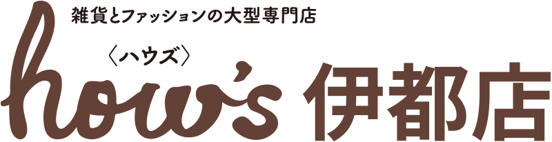 ハウズ伊都店 ロゴ