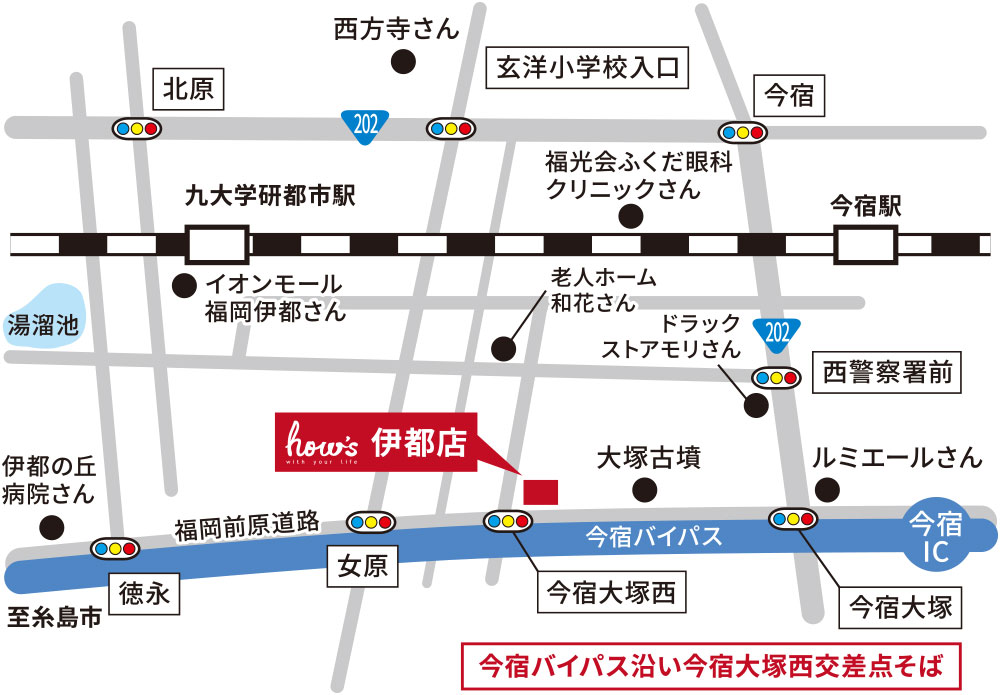 ハウズ伊都店地図