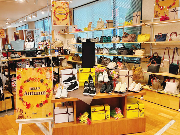 ハウズ伊都店