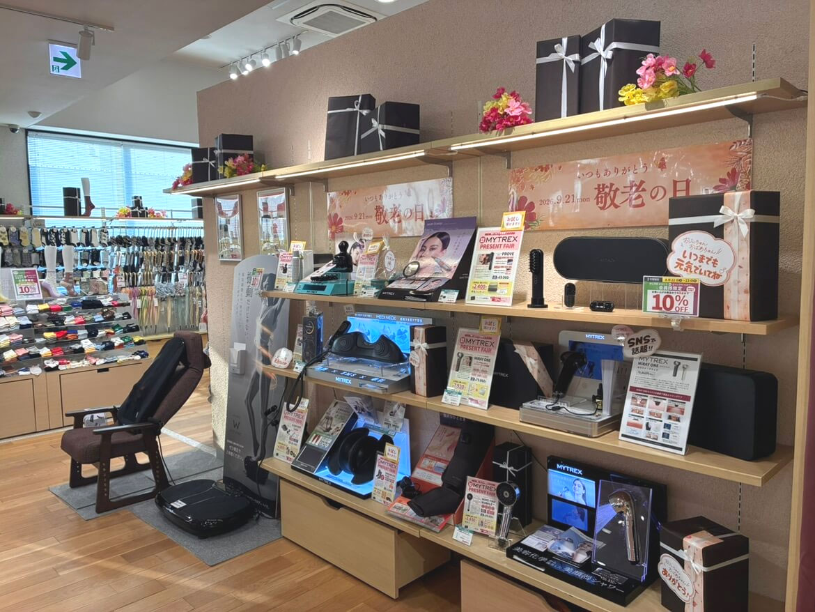 ハウズ伊都店 店内2