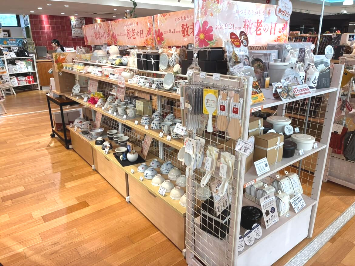 ハウズ伊都店 店内3