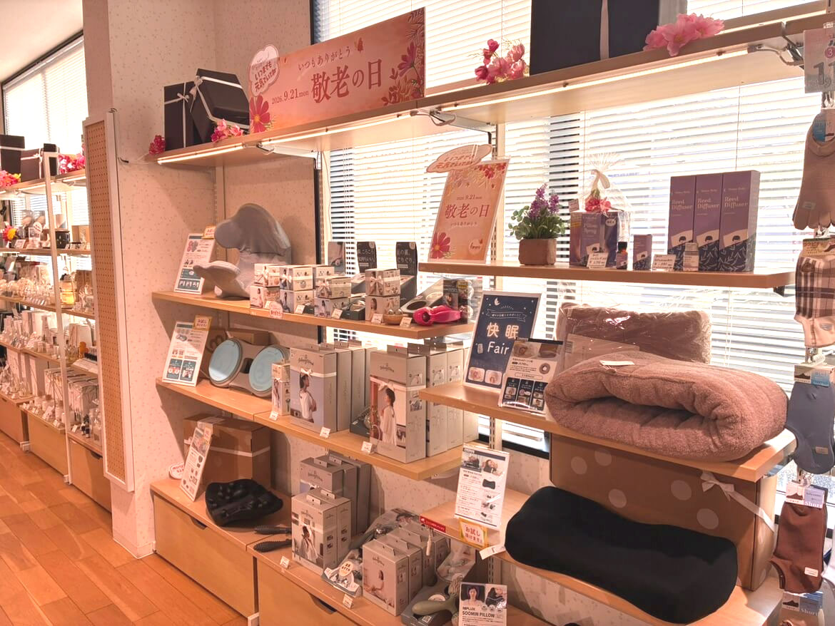 ハウズ伊都店 店内4